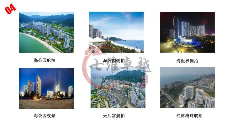 篮球训练心得体会400字怎么写_0