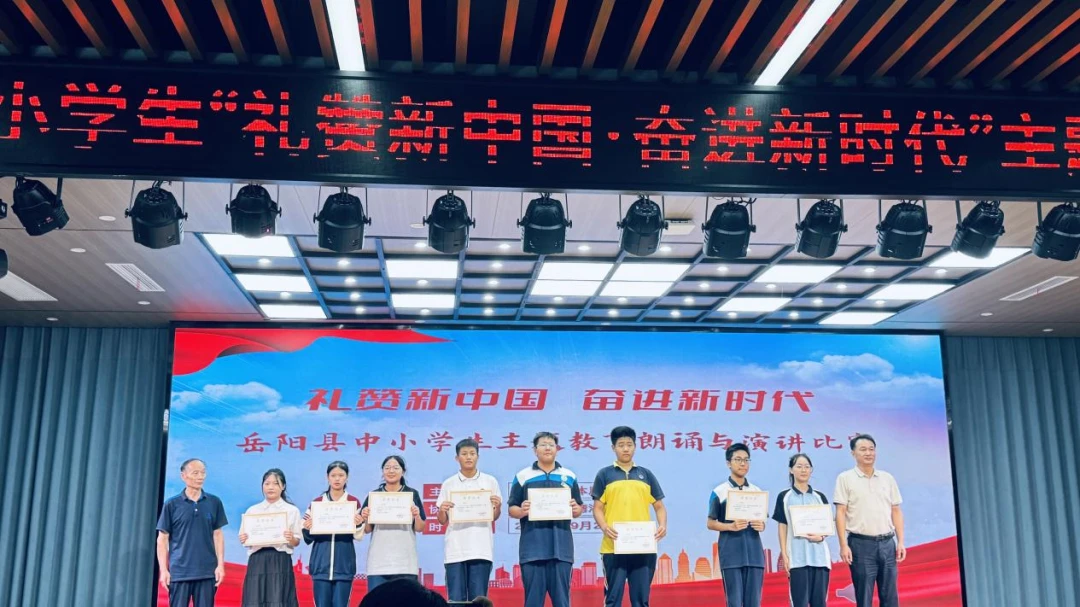 篮球训练心得体会400字怎么写_2